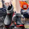 Botas de lluvia modelo nuevo 2026 transfronterizas con forro de felpa, botas de lluvia cortas cálidas, zapatos impermeables de suela gruesa de moda, zapatos de cocina al por mayor