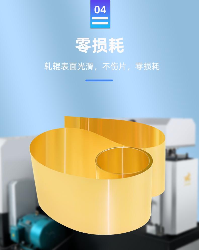 50P压片机详情页 (6).jpg