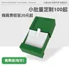Caja de Empaque para Pulsera, Caja de Suspensión de PE Antioxidation, Caja de Empaque de Alta Gama para Pulsera de Cristal, Caja de Regalo de Empaque de Joyería de Alta Gama