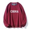 Sudadera de Felpa Nueva de Invierno 2025 para Hombre, Estilo Americano Estampado Trendy Ins Chaqueta Holgada, Top de Cuello Redondo Estilo Pareja
