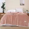 Mantas personalizadas de fabricante, Mantas de terciopelo de leche para sofá, Mantas de aire acondicionado, Mantas para las piernas empaquetadas en caja de regalo, Mantas para la siesta, Mantas para la siesta empaquetadas en caja de regalo