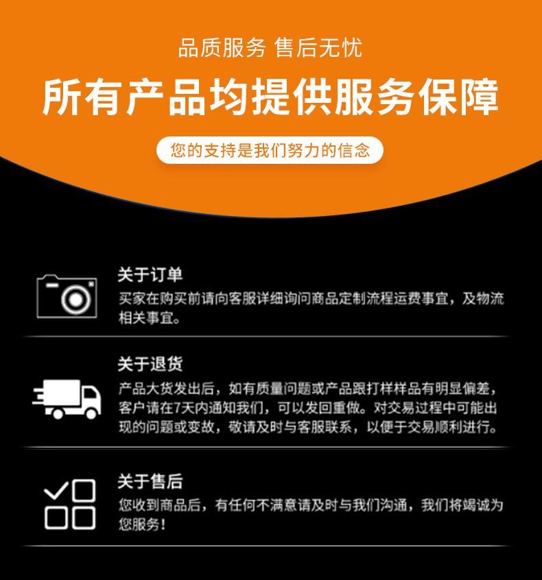 详情_08