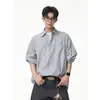 Nova Camisa de Manga Longa Outono 2026 66,2% Poliéster 33,8% Viscose 110g Top Masculino Simples e Moderno
