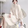 Vestido Espeso de Punto para Otoño e Invierno por Encima de la Rodilla 2026 Nuevo Talla Grande para Mujer Vestido Base de Punto Moda Suéter de Color Sólido Vestido Largo