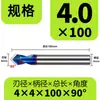 Broca de Punto Fijo de 65 Grados, Material de Aleación de Alta Dureza, Acero Inoxidable Recubierto de Nano, Herramienta Especial CNC de Acero de Tungsteno