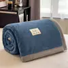 Manta de terciopelo de leche de color sólido de alto gramaje, doble cara de forro polar, color liso simple, amigable con la piel y cálida, adecuada para dormitorio, sofá y siestas