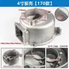 Accesorios para Bomba de Agua de Motor de Gasolina Carcasa de Bomba de Agua Bomba Autocebante de 2 pulgadas 3 pulgadas 4 pulgadas Carcasa de Bomba Carcasa de Bomba de Agua Carcasa de Aluminio para Bomba de Agua