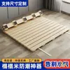 Placa de Cama Dura à Prova de Umidade e Respirável, Tapete Tatami, Colchão com Estrutura de Ripas Dobrável, Estrutura de Madeira Maciça, Tapete de Piso Elevado