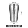 Taza de Agua de Acero Inoxidable Grado Alimenticio 304 Taza de Cerveza de Gran Capacidad Taza para Bebidas de Restaurante Doble Capa Extra Gruesa Antiescaldado