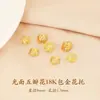 Accesorios DIY de cristal chapado en oro de 18k, espaciador para pulsera torus, pulsera de perlas, tapa de cuentas, junta, material de accesorios pequeños