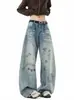Jeans de pierna ancha para mujer, estilo boyfriend, casual, de tiro alto, con estampado de pliegues lavados y efecto desgastado, corte holgado, estilo retro americano