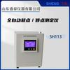 Fabricante de Origen-70 C Probador Automático Completo de Punto de Congelación y Punto de Fluidez Refrigeración de Semiconductores Gb510