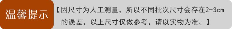 详情组件_02.jpg
