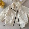 Ropa de Protección Solar para Niños Estilo Verano 2025 Chaqueta de Color Sólido de Manga Larga para Niños y Niñas, Talla Pequeña y Mediana para Bebé, Estilo Japonés, Cremallera Superior con Logo Bordado