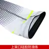 Mangas protectoras del sol para ciclismo al aire libre, para montañismo, baloncesto, pesca, protectores de brazo extendidos transpirables de verano, mangas de codo antideslizantes, disponibles para venta al por mayor