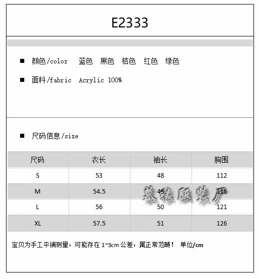 QQ浏览器截图20230710103258.png