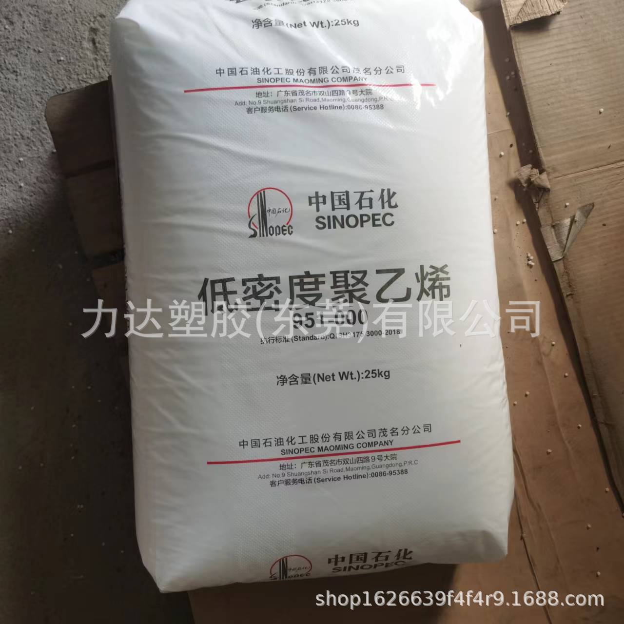 微信图片_20220912164926