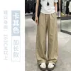 Pantalones de Trabajo de Secado Rápido Estilo Americano para Mujer, Delgados de Verano, Nuevo Modelo 2026, Holgados de Pierna Recta, Casuales, de Cintura Alta, Pierna Ancha para Figuras Petites