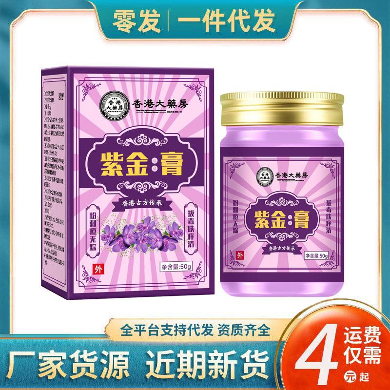 O1CN01GYNU1p1SbQ8wNUERi_!!2219