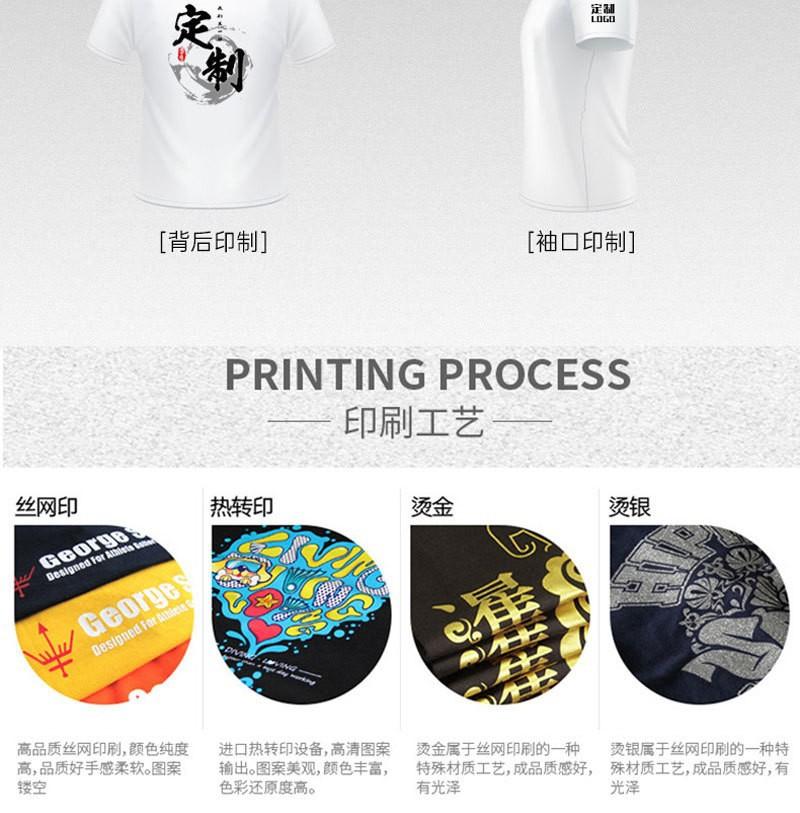 O1CN013C49Hx1XVWlye90f9_!!9330