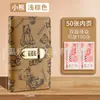 Livro Caixa de Armazenamento de Dinheiro de Novo Produto Transfronteiriço Livro de Armazenamento Fechadura com Senha Grande Capacidade Carteira de Urso Livro de Dinheiro Gerenciamento Financeiro