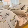 Juego de ropa de cama de terciopelo de leche engrosado de grado A para otoño e invierno, que incluye una funda de edredón de forro polar de coral y un juego de tres piezas de franela para estudiantes