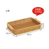 Envio Transfronteiriço Cestas de Frutas e Legumes, Armazenamento de Itens Diversos, Bandejas de Frutas, Bandejas com Duas Alças, Pratos, Lembrancinhas, Cestas de Armazenamento de Natal