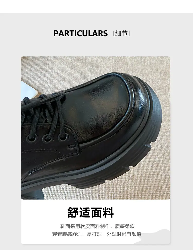 单鞋修1两色_05.jpg