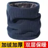 Cachecol de Inverno Masculino Proteção para o Pescoço Manga para o Pescoço Cachecol de Tricô Feminino com Forro de Fleece Cachecol de Lã Quente Cachecol à Prova de Vento Versátil Verão