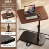 Marco de Cama con Altura Ajustable y Estantes Móviles de Almacenamiento, Mesa Lateral, Mesa de Café con Almacenamiento, Marco de Cama Sencillo, Mesita de Noche, Mesa Lateral, Marco de Cama