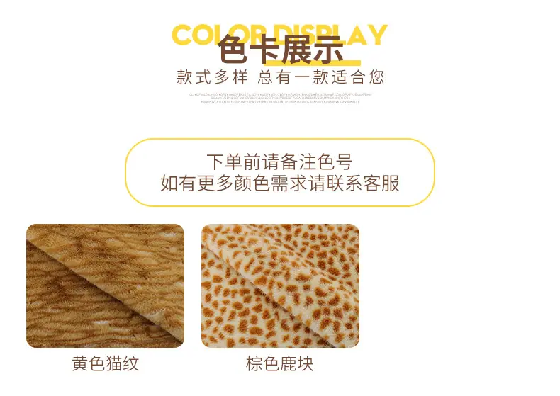 恩眷详情页--清空_07.jpg