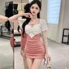 Vestido Estilo Puro Desejo Justo ao Corpo, Decote Profundo Sem Costas Roupa Feminina de Boate, Mais Alta, Mais Magra, Pernas Mais Longas, Roupas de Trabalho Sexy de Técnica