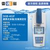 Analisador multiparâmetro de qualidade da água Shanghai Lightning 402A, cloro residual, cloro total, cloro, dióxido de cloro, fósforo total, detector de DQO