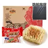 Marca Unificada Buena Textura Fideos de Huevo Fideos Instantáneos Fideos en Bol Grande Fideos para Hot Pot Fideos Salteados Especial para Desayuno de Dormitorio Fideos Instantáneos Caja Completa