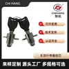 Ventas Directas de Fábrica de Cilindros de Cerradura para Cofres de Techo, Modelo Universal de Aleación de Zinc, Accesorios de Cilindro de Cerradura Antirrobo para Cofres de Techo, Venta al por Mayor