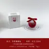 Nuevas Velas con Forma de Manzana de Estética de Estilo de Vida, Velas Aromáticas, Souvenirs de Frutas para Nochebuena, Recomendadas para la Decoración de Mesas y para Regalar para Crear un Ambiente Festivo