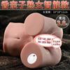 Jiuai Xiangnaizi modelo invertido de nalgas femeninas nalgas grandes parte inferior del cuerpo muñeca sólida equipo de masturbación para hombres juguetes sexuales