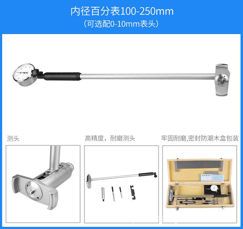 详情_9.jpg
