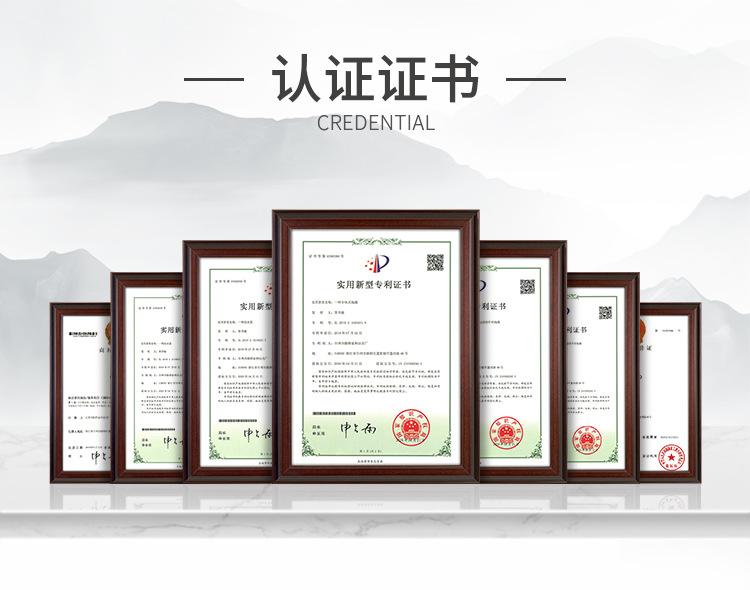 展会+证书+须知-2.0 (2).jpg