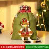 Decoração de Natal Sacola de Presente de Véspera de Natal Sacola de Doces de Natal Sacola de Presente Velhinho Fofo Sacola de Maçã Sacola Tote Infantil