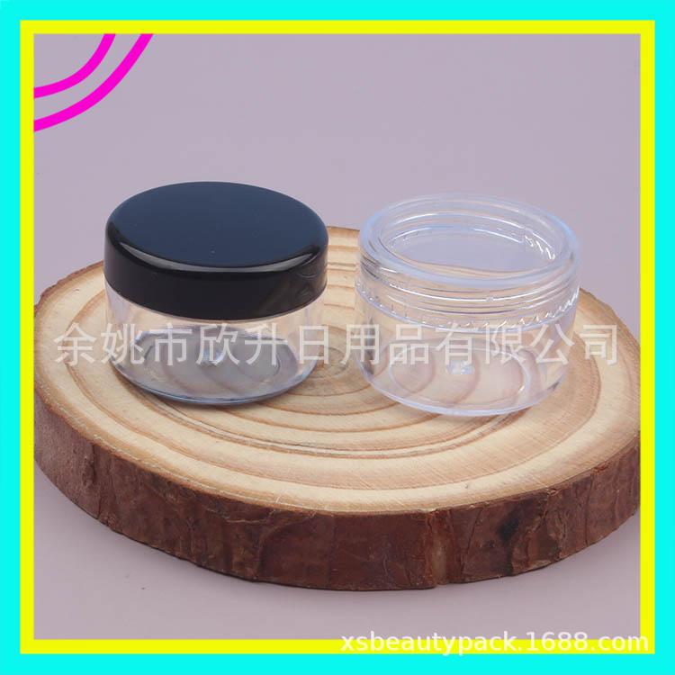 7g圆盒 黑 白透明盖子 (4).jpg