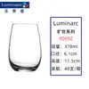 Lemeiya Taza de Vidrio Taza de Agua de Vidrio Taza para Bebidas de Jugo Taza de Cerveza Taza para Té de Flores Juego de Tazas de Vidrio Regalo
