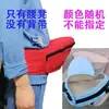 Portabebés con Asiento en la Cintura, Estilo de Carga Frontal para Todas las Estaciones, Portabebés de Doble Uso Frontal y Trasero para Llevar Niños, Venta al por Mayor
