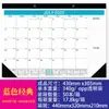 Calendário Criativo Popular da Amazon 25-26 Versão em Inglês Grande Calendário de Parede Contagem Regressiva de 18 Meses Personalização de Fábrica