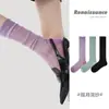 Calcetines de longitud media color blanco puro Renaissance para mujer, calcetines finos de malla hueca tipo red para primavera y verano, calcetines para pantorrilla con protección solar para mujer