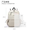 Nova Bolsa de Ombro Mochila Masculina Marca da Moda Bolsa para Computador Casual Grande Capacidade Bolsa de Viagem Bolsa Escolar para Estudante Universitário Bolsa Masculina