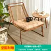 Cadeira de Praia Dobrável Mojia para Exterior Mesa e Cadeira de Varanda Conjunto de Três Peças Cadeira de Rattan para Lazer Cadeira de Sesta Cama Reclinável Cadeira de Descanso Preguiçoso para Pátio