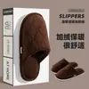 Pantuflas de algodón Cixi para mujer, primavera y otoño, para uso doméstico, invierno, interiores, antideslizantes, cálidas, de felpa, para parejas y hombres.