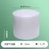 Rollo de plástico de burbujas engrosado a prueba de golpes, película para embalaje exprés, papel de burbujas anticolisión, película protectora, papel de espuma, embalaje con amortiguación de burbujas