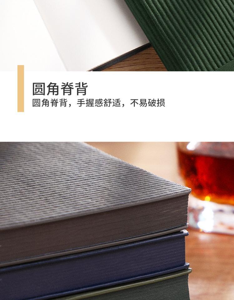 详情图_11.jpg